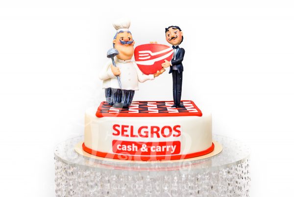 Selgros